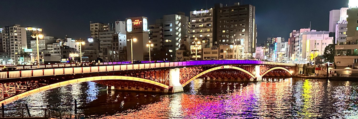 ( -᷄֊-᷅ ) banner