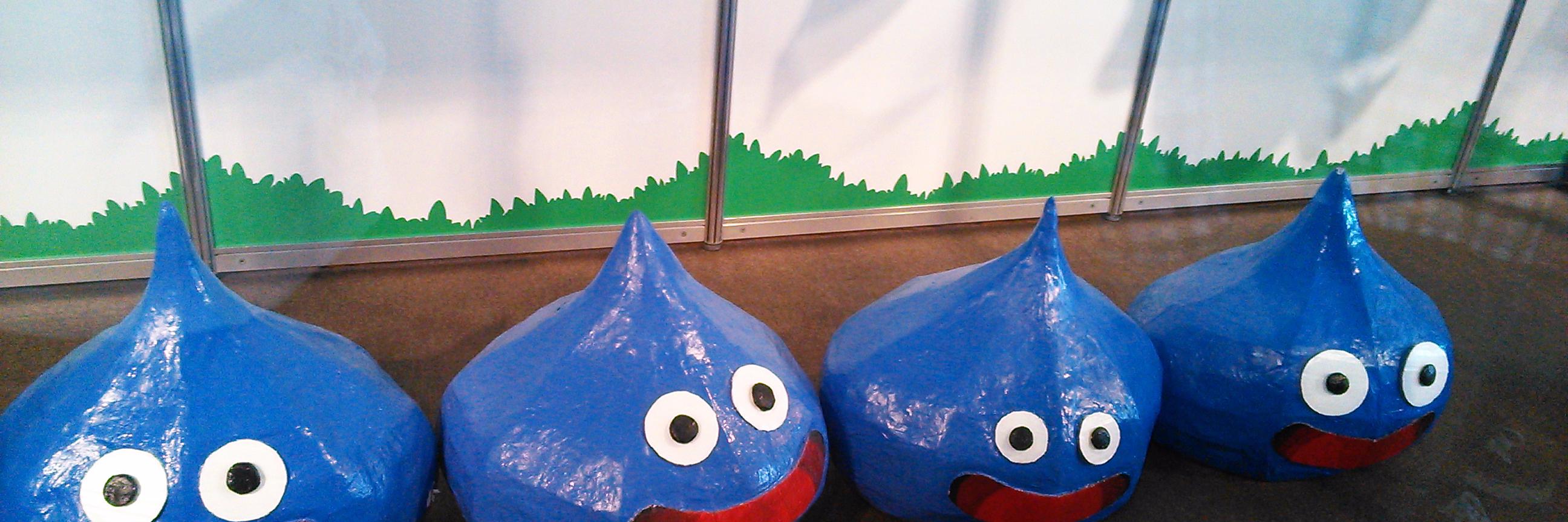 ざき banner