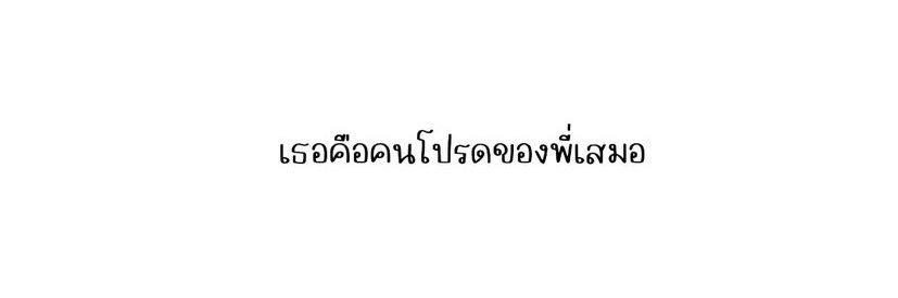 tonoor30's profile banner image
