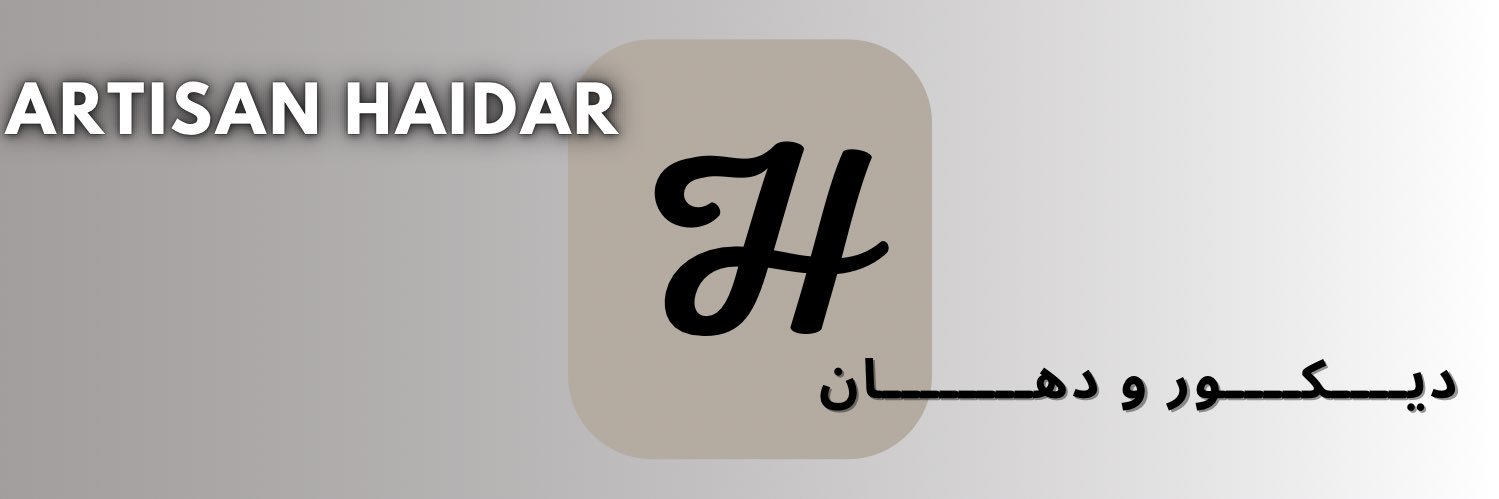 ARTISAN HAIDAR banner