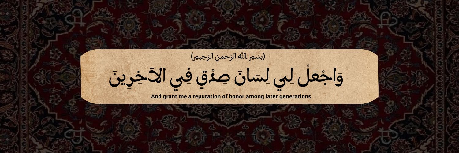 HossamEladaaly's profile banner image
