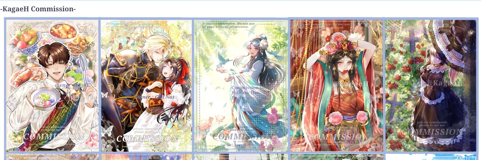 KagaeH's profile banner image