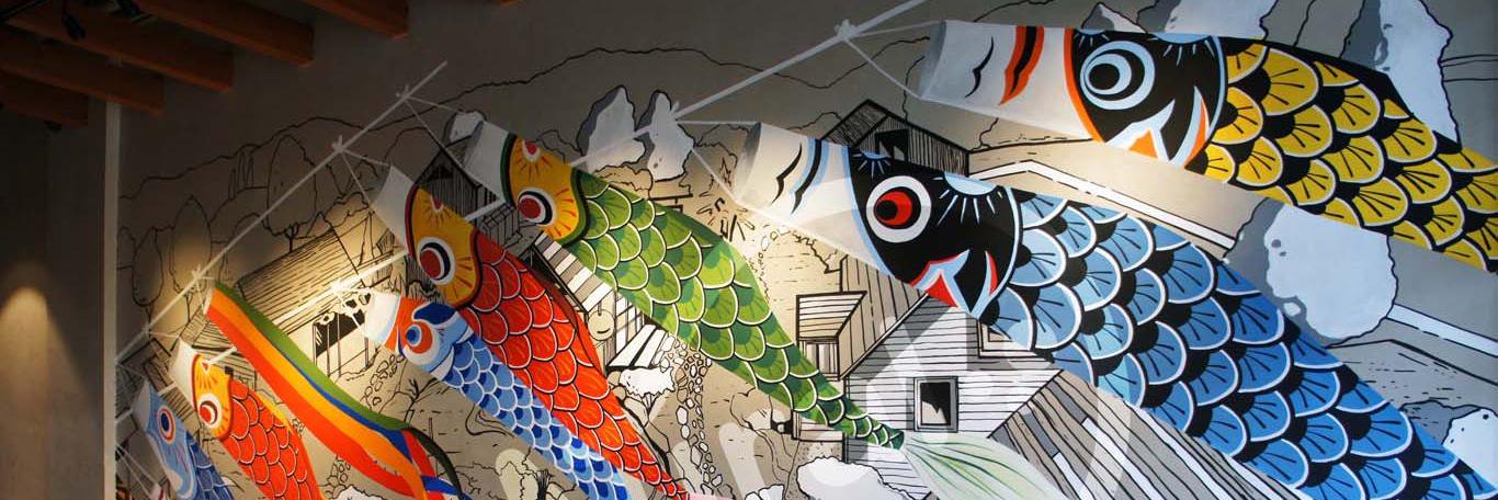 imural_iD's profile banner image