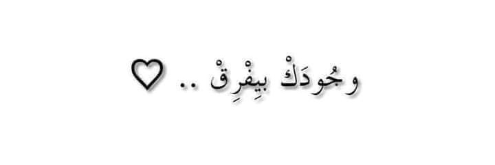 Shereentharwat3's profile banner image