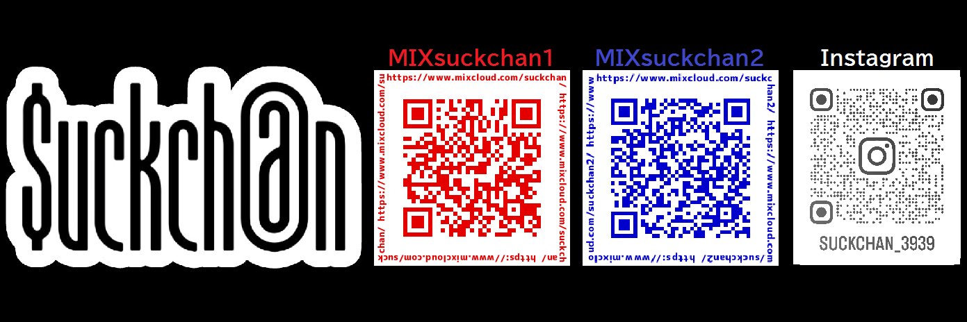 咲chanｻｸｻｸ(^^) banner