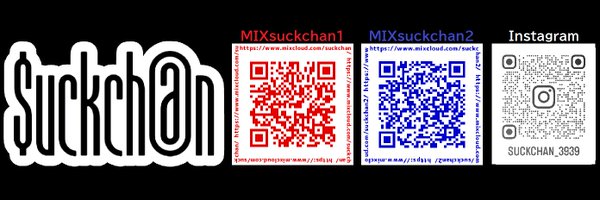 suckchan Profile Banner