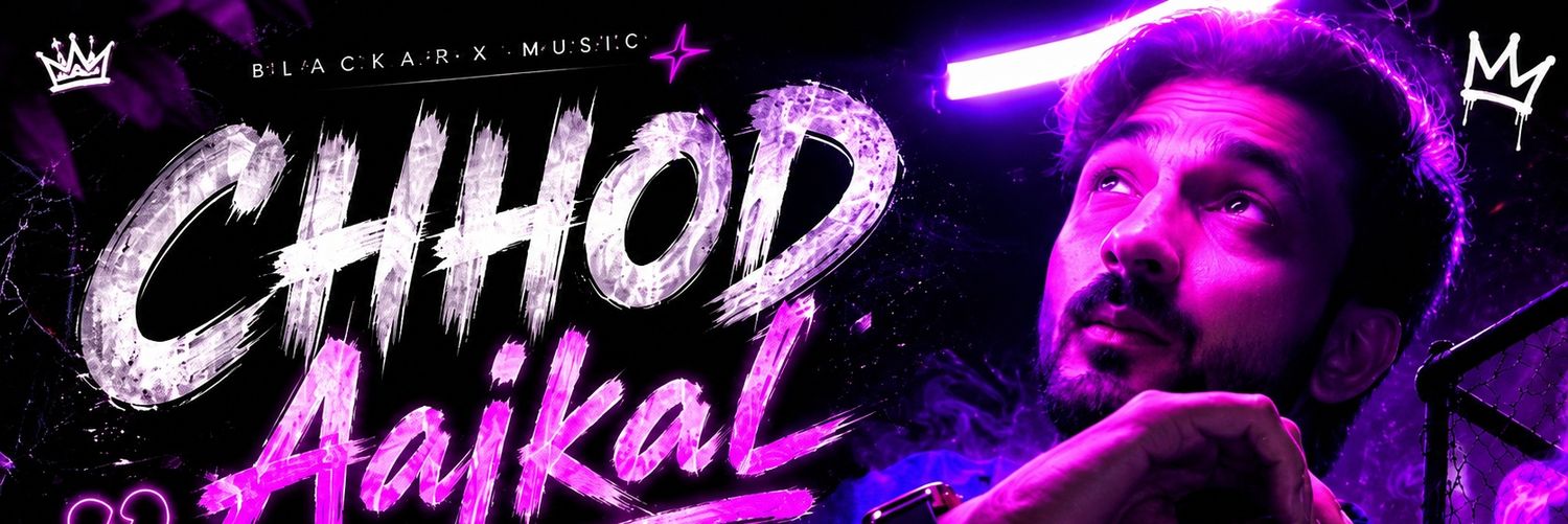 blackerxmusic's profile banner image