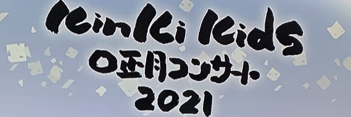amipooh727's profile banner image