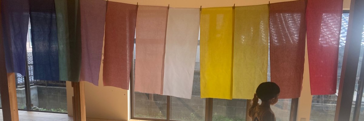 KOMESICHI's profile banner image