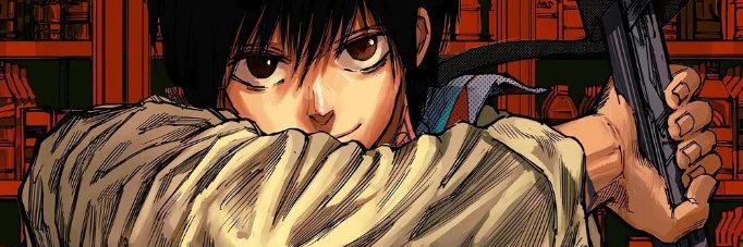 CS banner