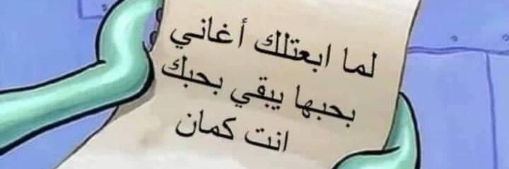 lmar46587564's profile banner image