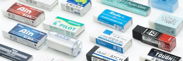 RubberBelll Profile Banner