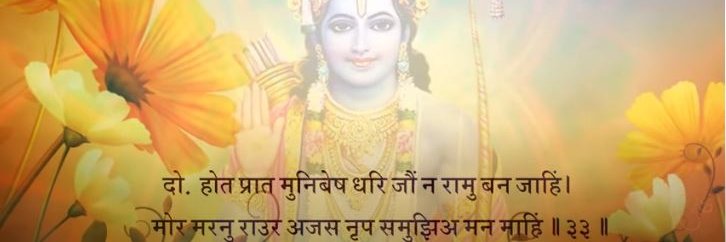 gsshukla5's profile banner image