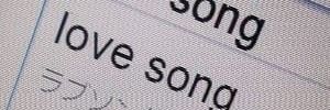 เวล banner