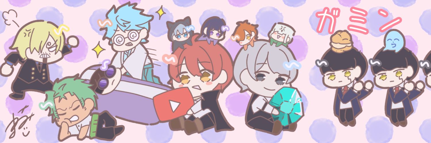 Akagami226400's profile banner image