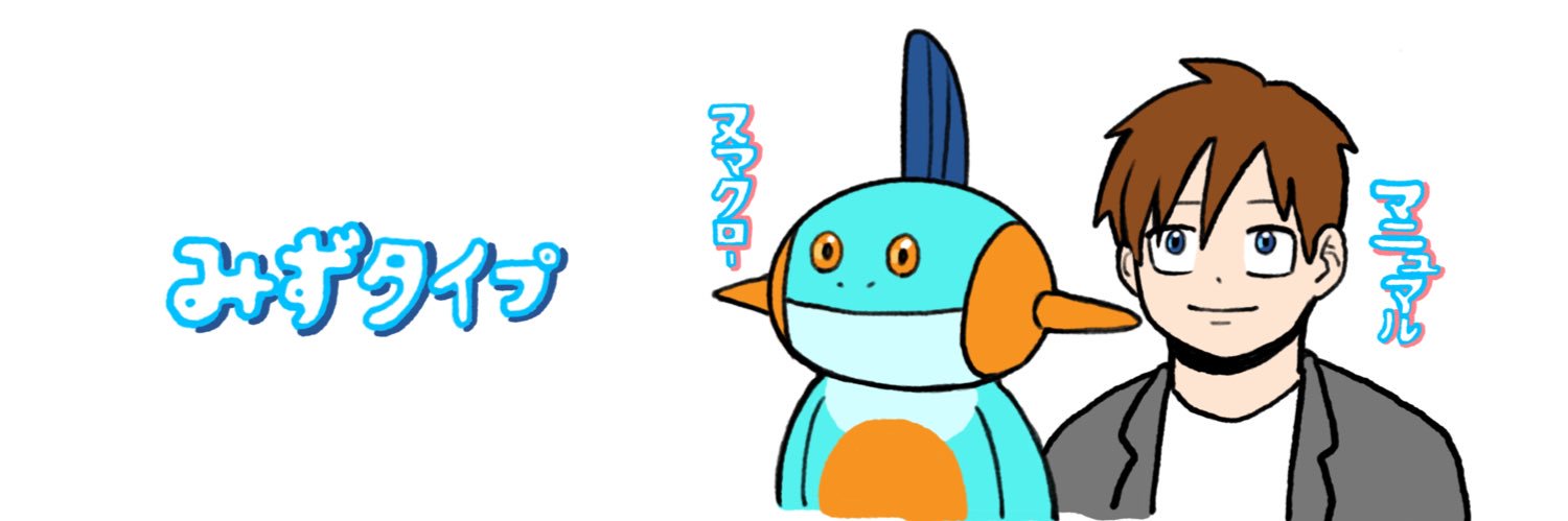 _____fujiO's profile banner image