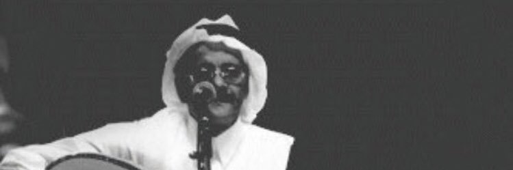 🇸🇦🇸🇦KH banner