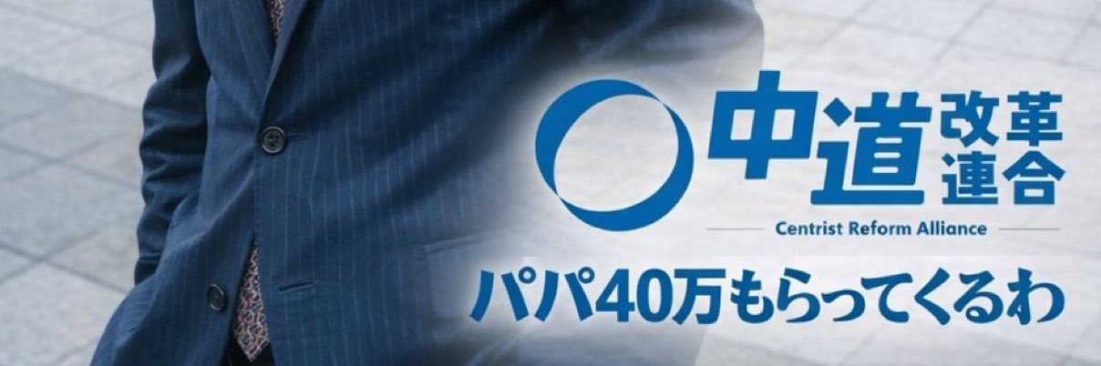 tk001583's profile banner image