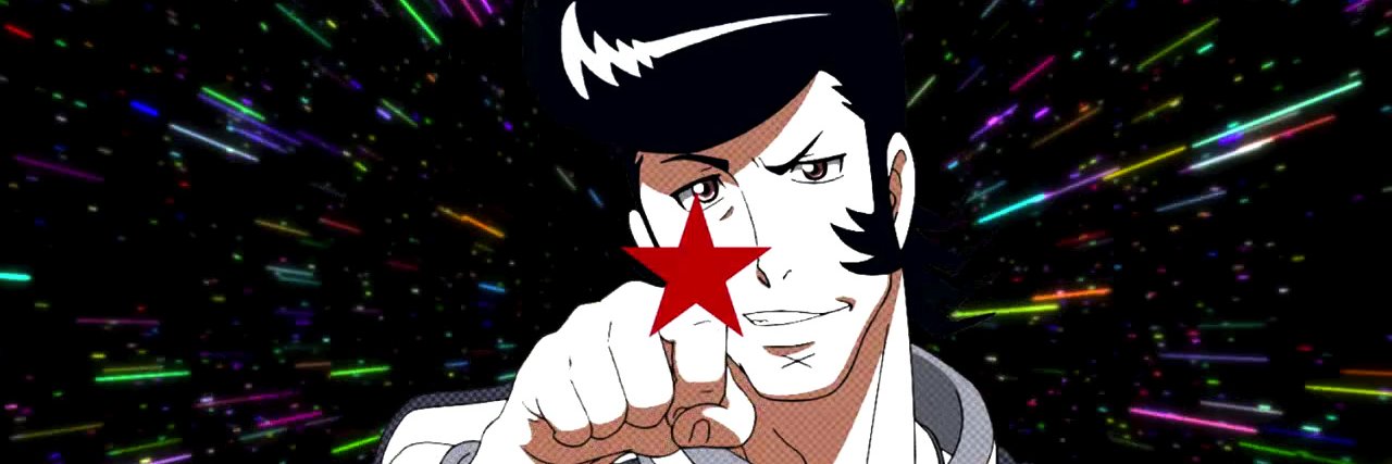 I did nothing wrong banner