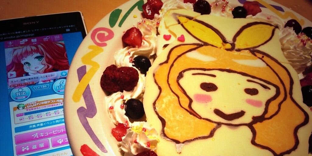 gf_micco's profile banner image