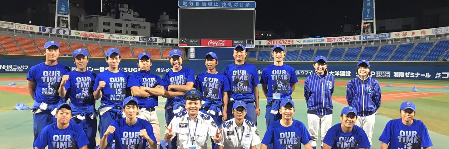 tsatoh3010's profile banner image