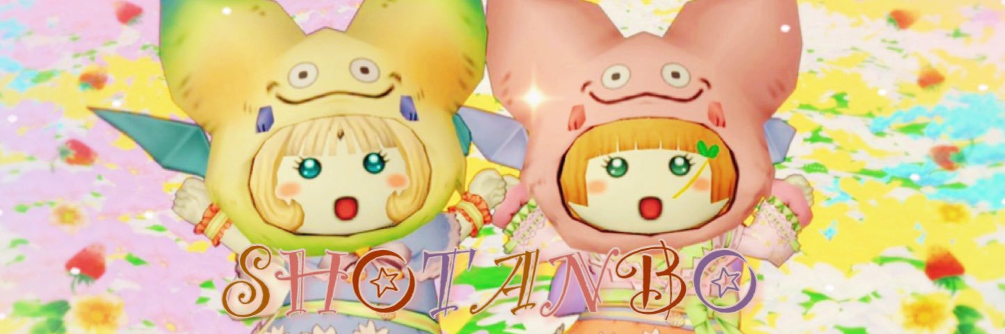 tanbo_dqx's profile banner image