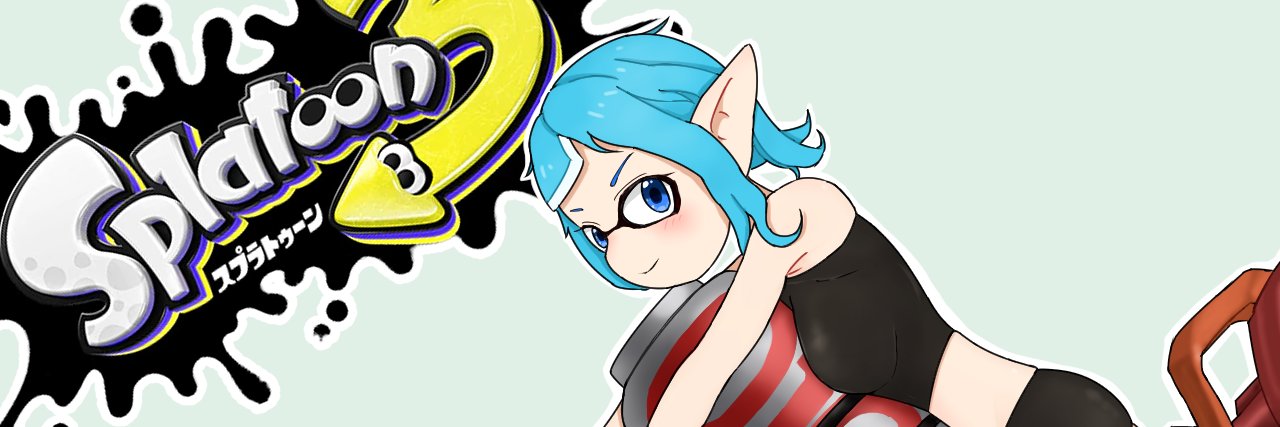 アルタイル banner