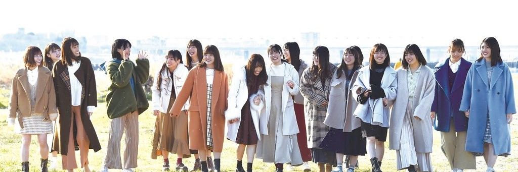 unimeih's profile banner image