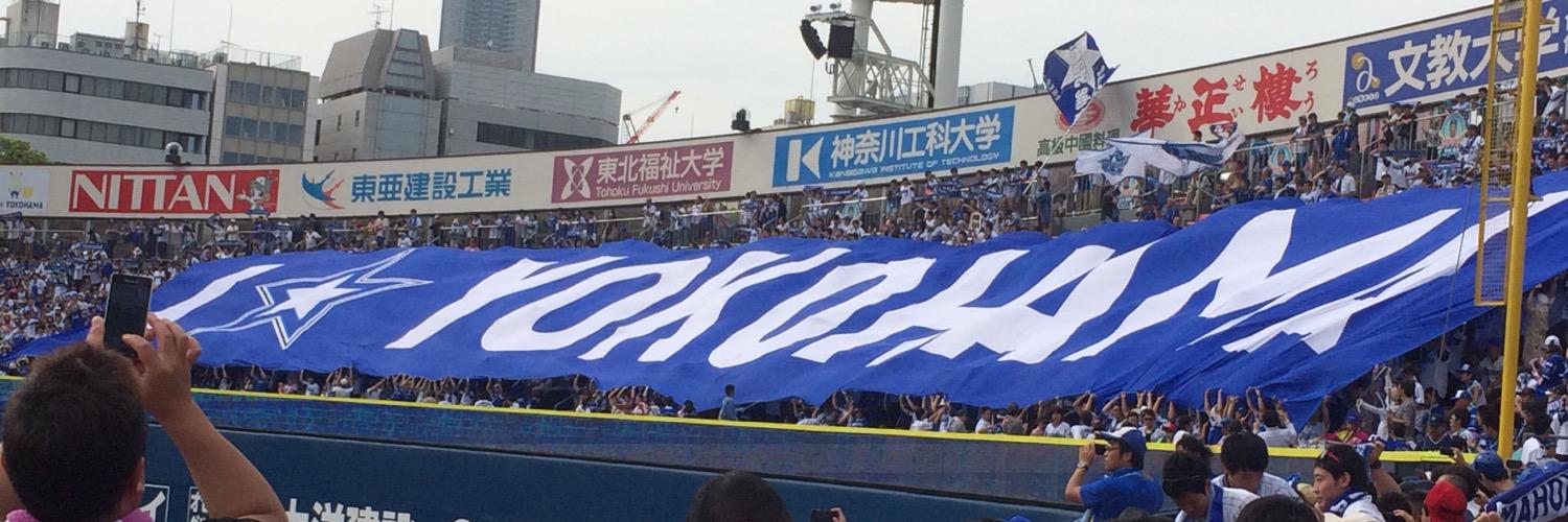 afurondesu's profile banner image