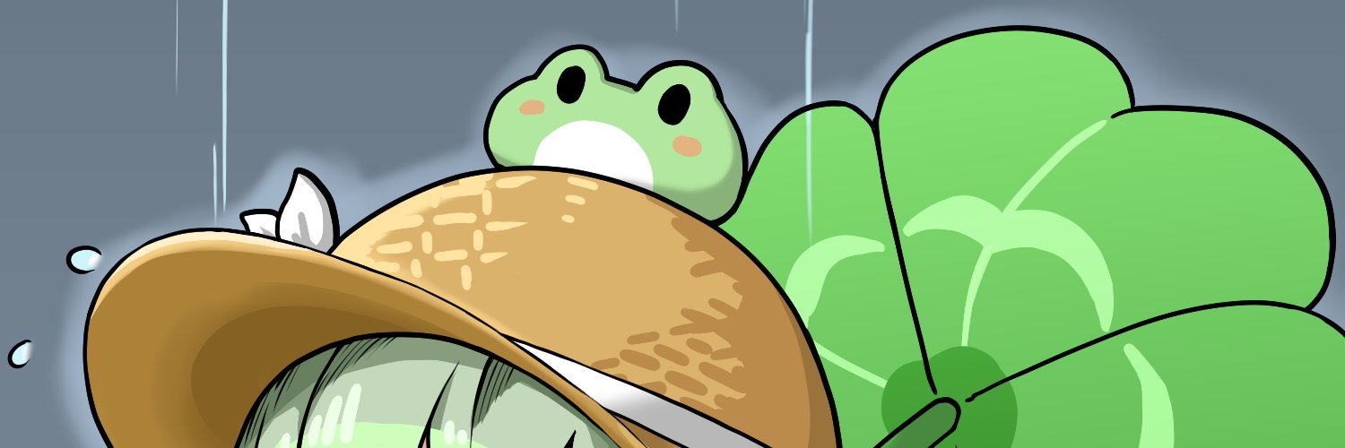 수리물 banner