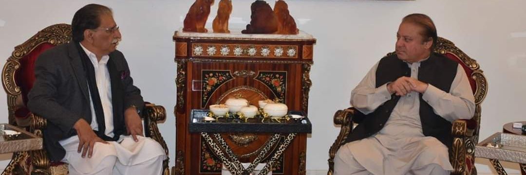 Raja Muhammad Wasim Khan banner