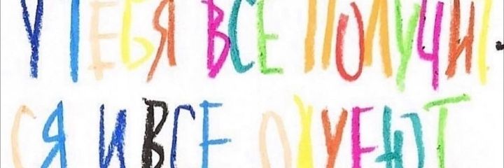 Кот Кист Деш на пружине's banner