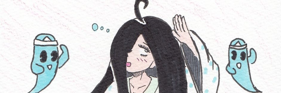 Sadakodeath banner