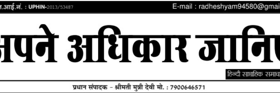 MDDixit17's profile banner image