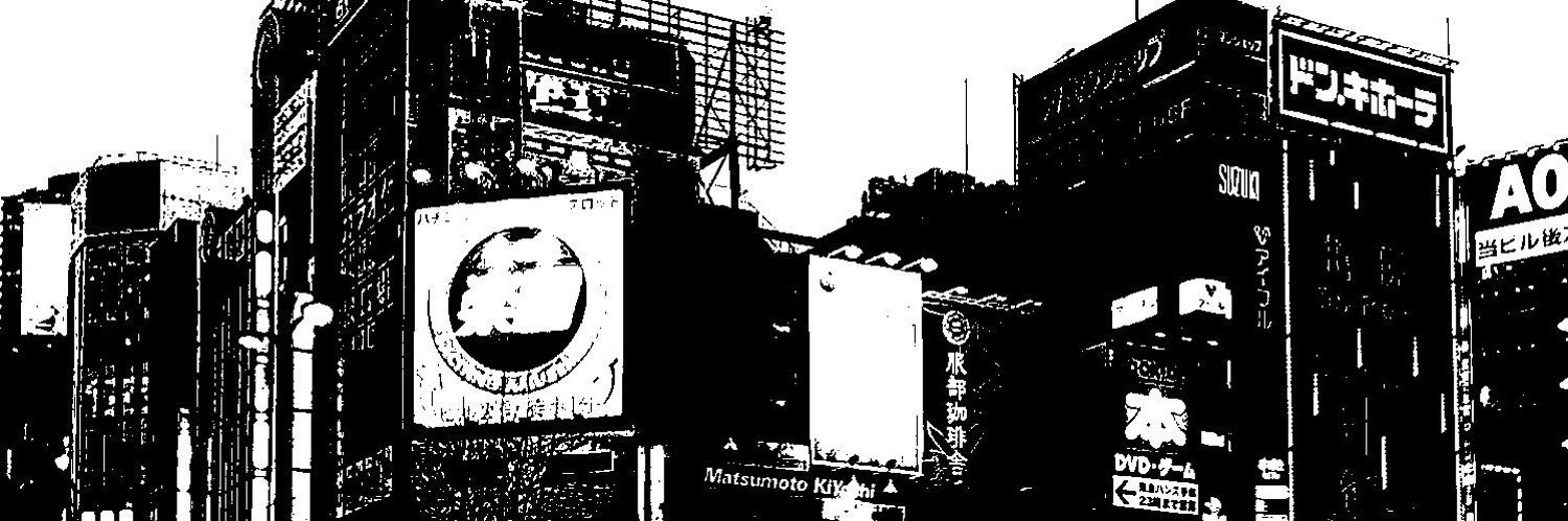 tomoexjm's profile banner image