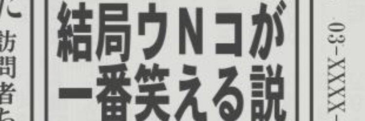 chi_ra_event's profile banner image
