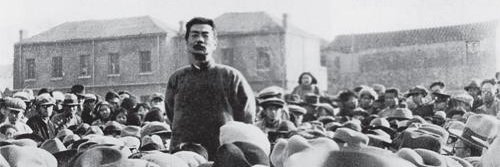 Bohan Hou banner