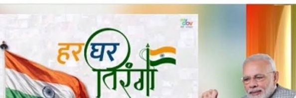 SatishMathuri336 banner