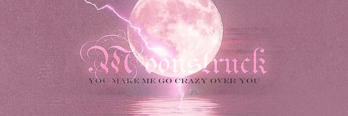 nie 👾 banner