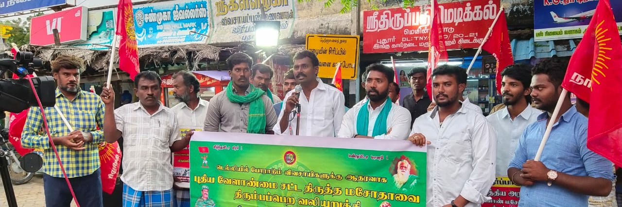 பாண்டி கயத்தார் banner