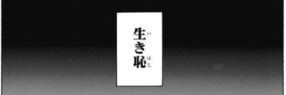 JURI0505's profile banner image