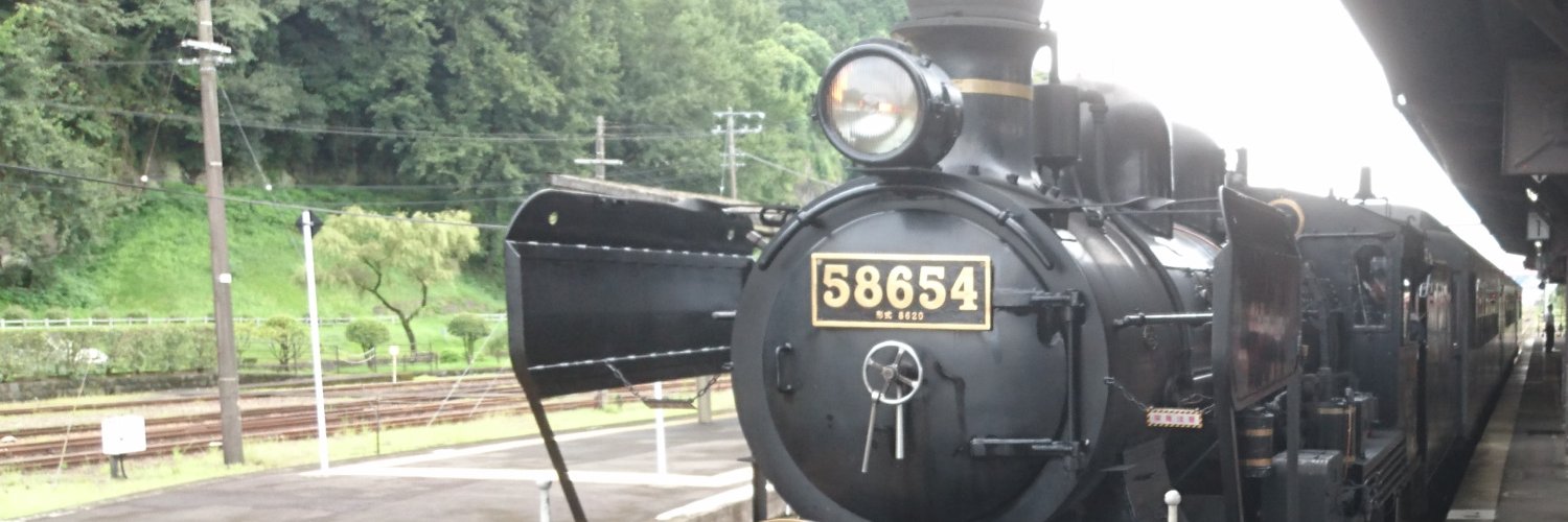 𝕂 𝔸ℂℍ𝔸🛤 banner