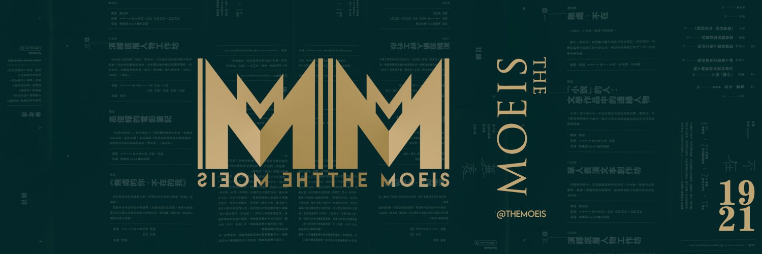 Momochio Moeis. banner