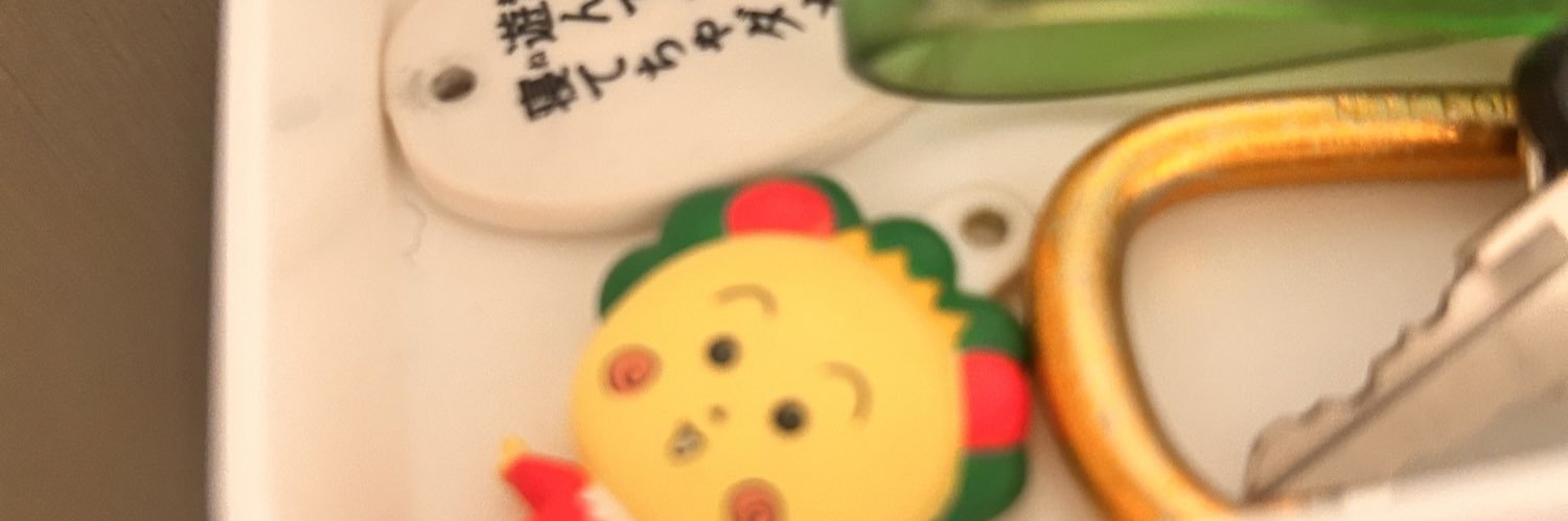 ri___ma__'s profile banner image