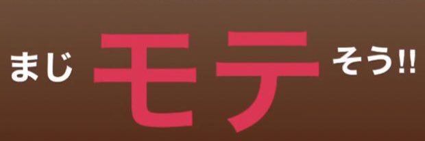 Msh banner