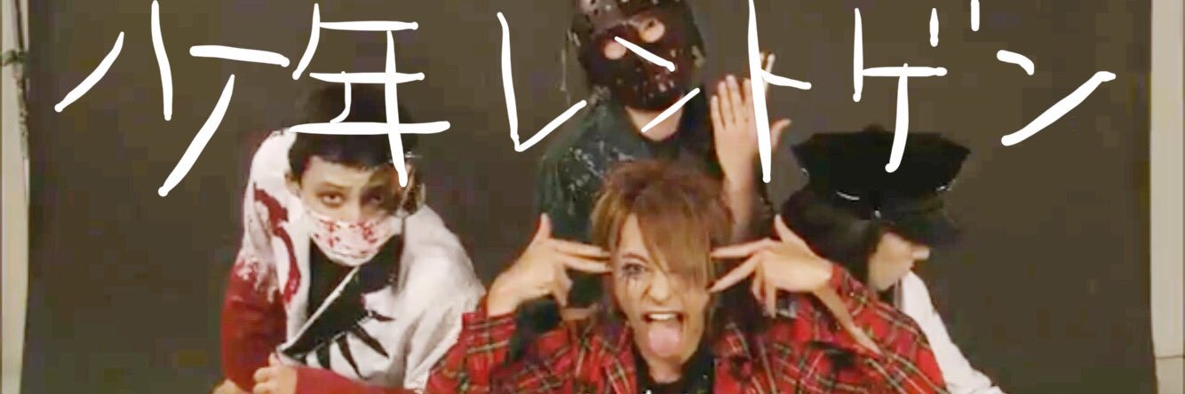 kinuingen's profile banner image