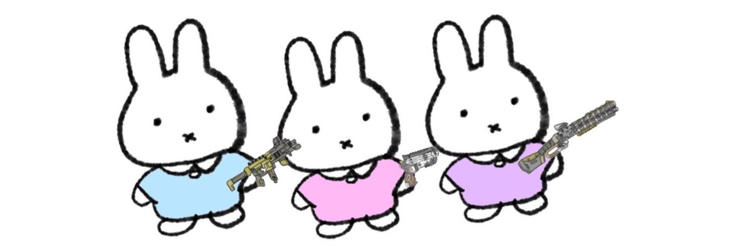 あんず banner