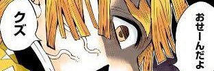 virginmelody's profile banner image