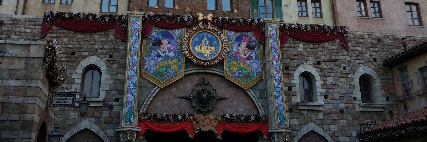 juchitta's profile banner image