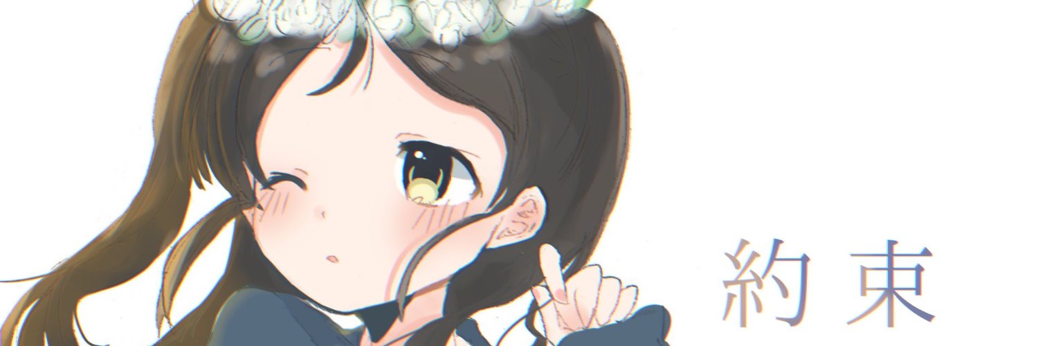 rick_ginen's profile banner image
